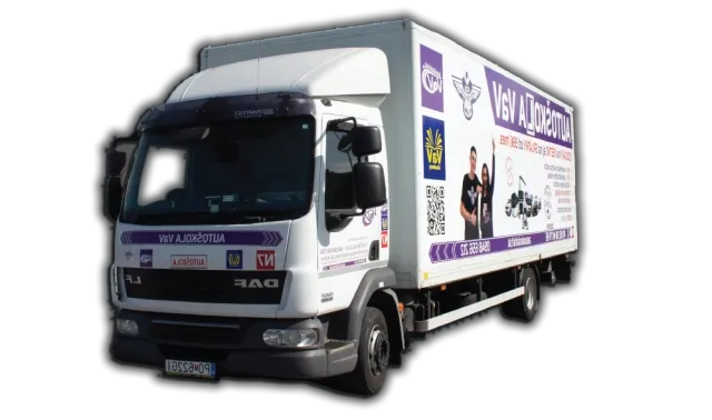 DAF FALF45220G12 (N7)
